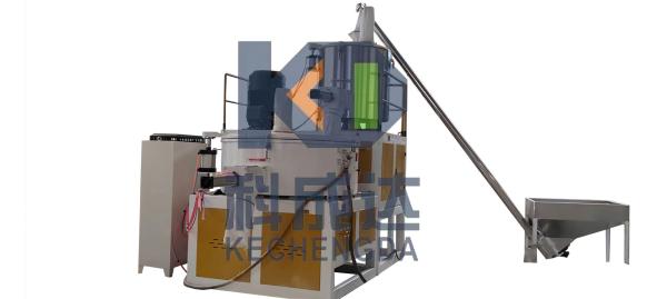 SRL-Z500/1000 Machine de mélangeur à grande vitesse pour l'industrie plastique