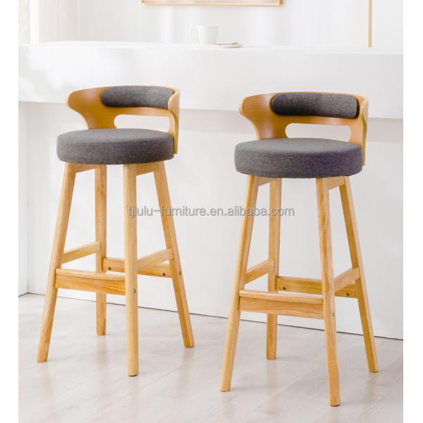 Nordic Modern Simple Wood Bar High Chair Natural Solid Wood Stool within Leisure Facilities and High Stool