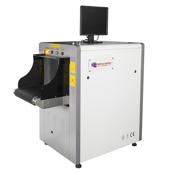 Auto Alarm 0.22 M / S Security X Ray Machines Multi - Language Support