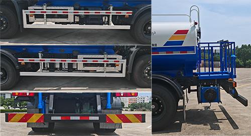 CATL New Energy Spraying Water Truck 9.73 Cubic Meters Tank High Capacity