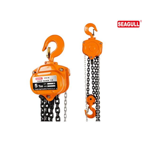 Таль с цепью сверхмощной руки ручная 5 таль с цепью подъема 3м крышки тонны небольшая