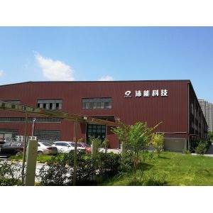 Chongqing Peineng Electronic Materials Co., Ltd.