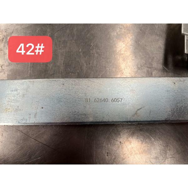 81.62640.6057 Регулятор окон Левый Шакман Запчасти