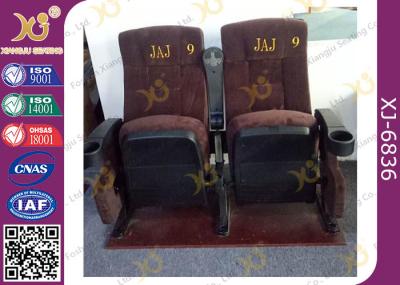 Ergonomic Cinema Hall Auditorium Seating / Movie Theater Chairs With Soft Cushion