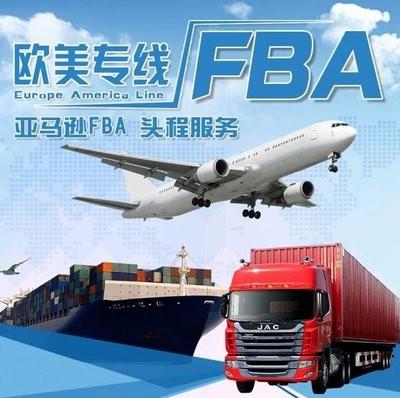 Professional Cross Border Logistics China To The United States Overseas Warehouse Amazon Warehouse