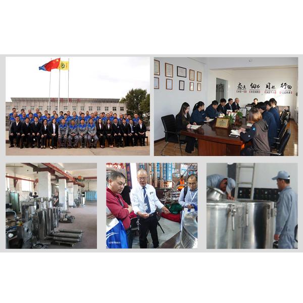 Наклонная вращающаяся смесительная машина для смешивания порошка с двойным коном