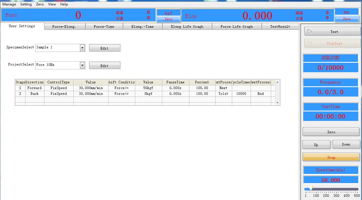 Servo Fatigue Testing Machine/Fatigue Tester 5000N