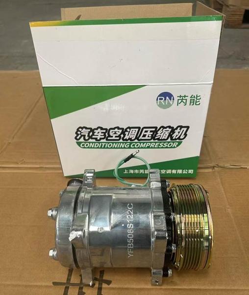Air Conditioning Compressor WG1500139008 HOWO Truck Parts