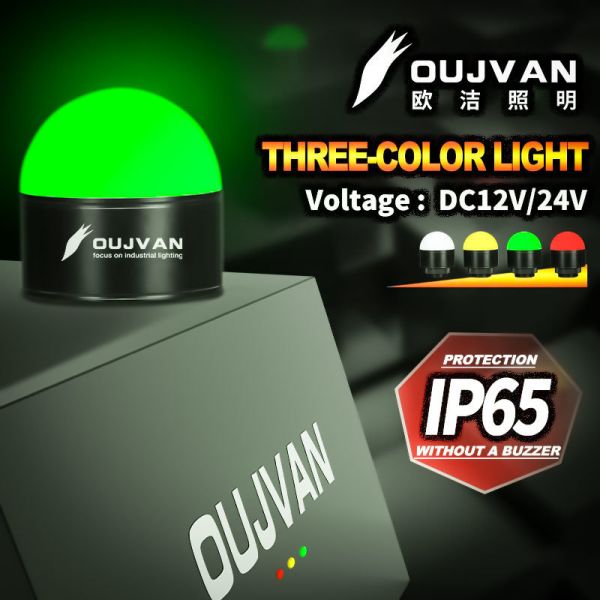 Compact Industrial Warning Light with IP65 Protection DC24V Three-Color RYG LED Indicator Lamp
