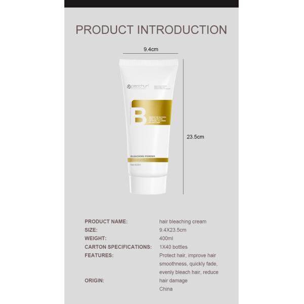 400ml High-Quality Hair Bleaching Cream – Permanent Hair Dye, Smooth Texture, for Professional Salons, Wholesale with Free Samples