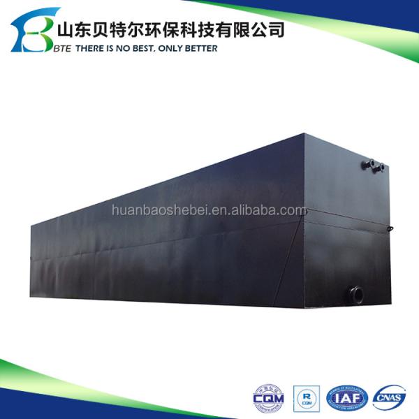 Durable Integrated MBR Wastewater Treatment Plant for Garment Shops and Shopping Malls