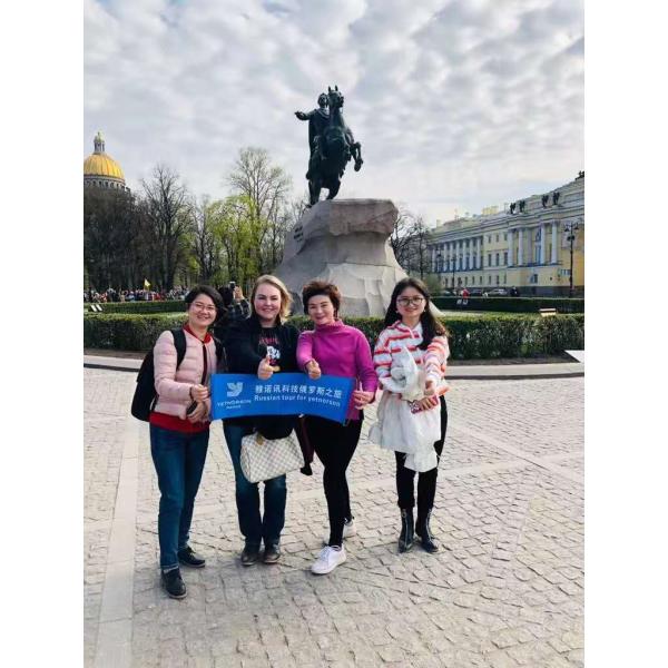 20dBi Gain Glass Mount Car Film Antenna с соединителем GT16 GT13 VR1 RG174 Кабель готов