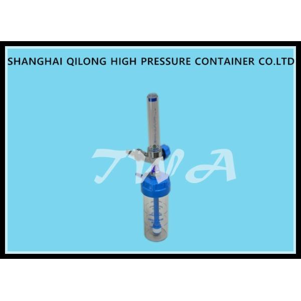 Hospital Medical Oxygen Regulator  First Aid Operating Room , Oxygen Inhalator