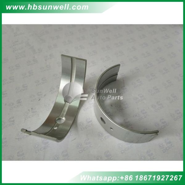 Cummins engine ISDE QSB4.5 QSB6.7 QSB Crankshaft UpperThrust Washer Bearing 3978822 39727772 3925921 3906230 3901140