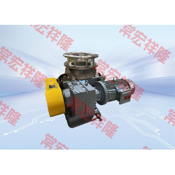 Dispenser Rotary Feeder Valve Pneumatic Custom Electric Stainless Steel