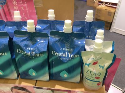 ECO PE Stand Up Pouch Bags / Plastic Liquid Spout Bag 10ml - 5L