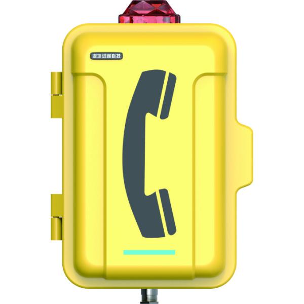 Телефон доказательства вандала сигнала 3km частоты для тоннеля метро общего назначения