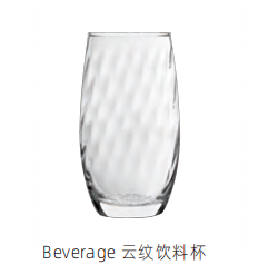Glassware Reusable Glass Cups Ideal for Drinking Beverages Used in Hotels Restaurants and Cafes Supporting Green Eco Friendly Initiatives