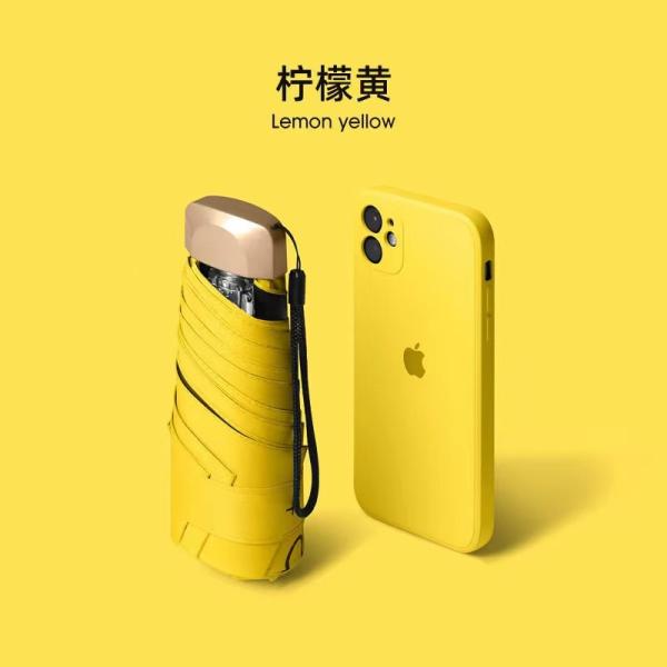 Super Tiny UV Protection Portable 5 Folding Umbrella Mini Pocket Umbrella