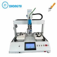 Máquina de bloqueo automático de tornillos: Una máquina que puede bloquear automáticamente tornillos en múltiples plataformas.