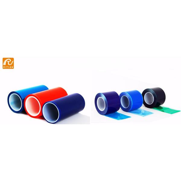 Polyethylene PE Protective Film Roll 20 ~ 1240mm Width For Car Paint Surface
