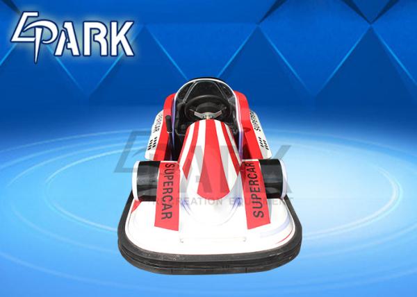 Super Captivating Motorcycle Bumper Car Kiddie Ride 360 Degree Drift
