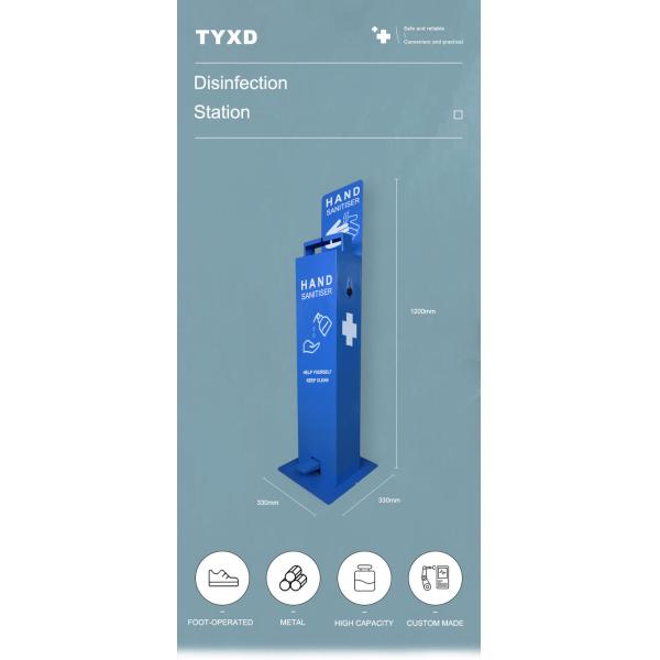 стойка Sanitiser пола металла распределителя дезинфицирующего средства руки ноги 5L активированная педалью
