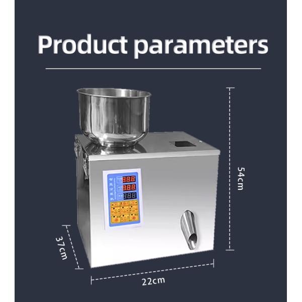 Particle filling machine quantitative coffee powder powder dispensing machine spice filling machine