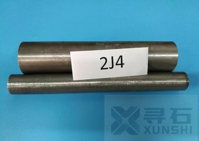 A liga magnética 2J4 do ferro do cobalto de Permenent laminou a tira 0.05mm 1.0mm