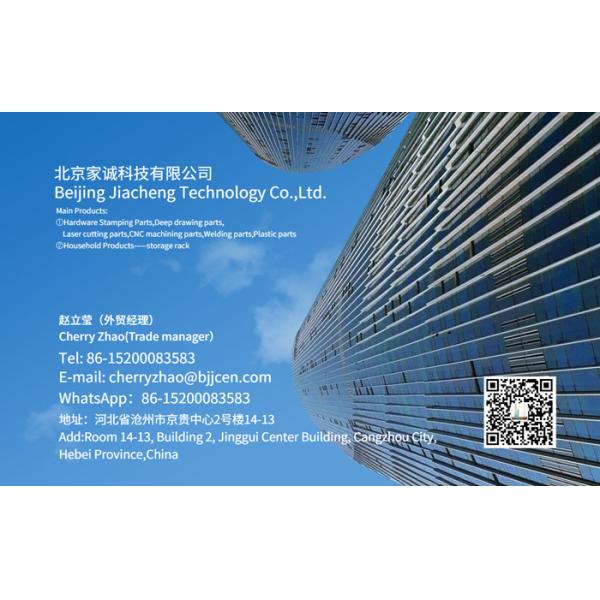 Adjustable Wall Mounted Microwave Oven Wall Brackets Powder Coating