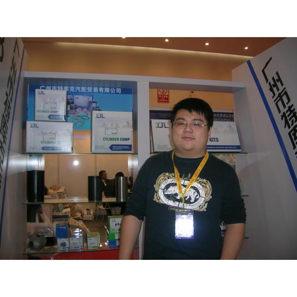 Рабочая втулка цилиндра 14Б двигателя дизеля Японии для Тойота сушит рабочую втулку цилиндра 11462-58040 11461-58040