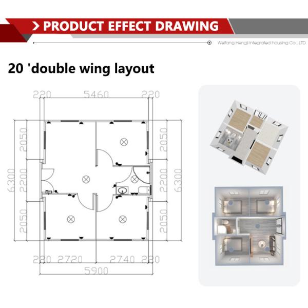 20 футовые красные стальные двери двойные крылья расширение коробки жилой контейнер на открытом воздухе