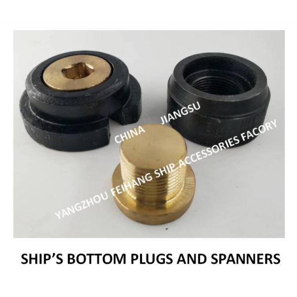 Tank Discharge Screw Plug - Bottom Discharge Screw Plug AO42-35N CB/T254-97