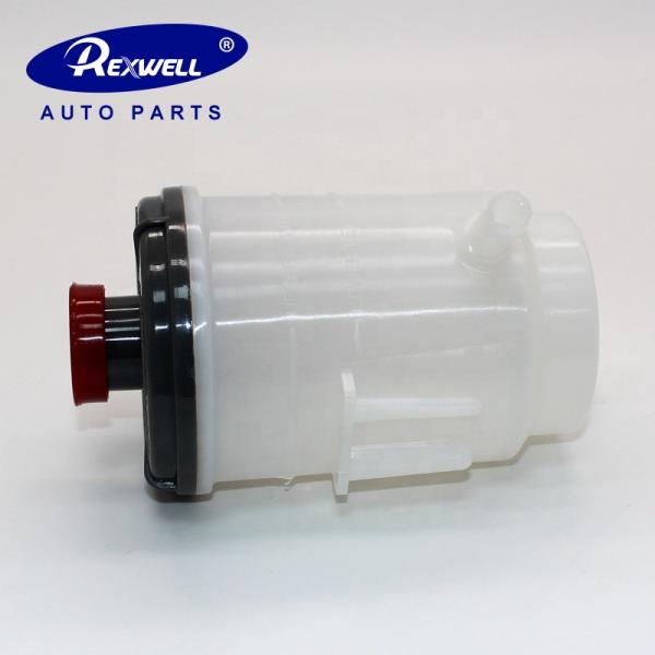 Автомобильный силовой рулевой насос, резервуар жидкости для топлива 53701-S87-A01 для Honda Accord 53701S87A01