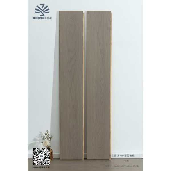 German Technology 8.3mm/12.3mm HDF Oak Laminate Flooring Waterproof, V-Groove, Floating Installation