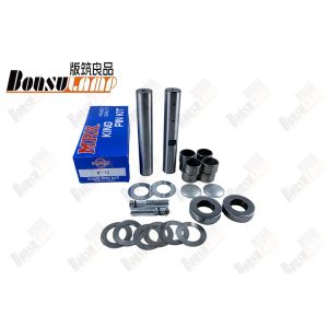 1878300640 комплект для ремонта KP-224 MI-52 1-87830064-0 костяшки управления рулем набора короля Pin Isuzu FSR SBR