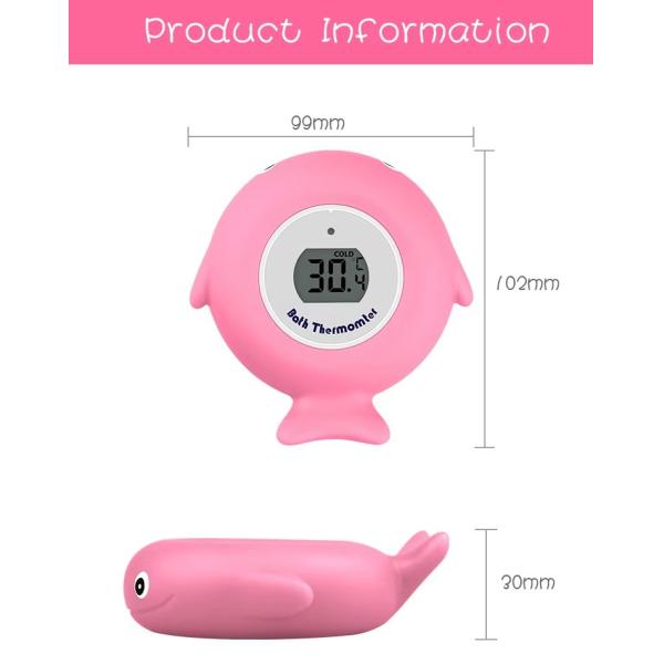 DTH-158 Cute Fish Appearance Digital Baby Bath Thermometer Environmental Protection Harmless Health