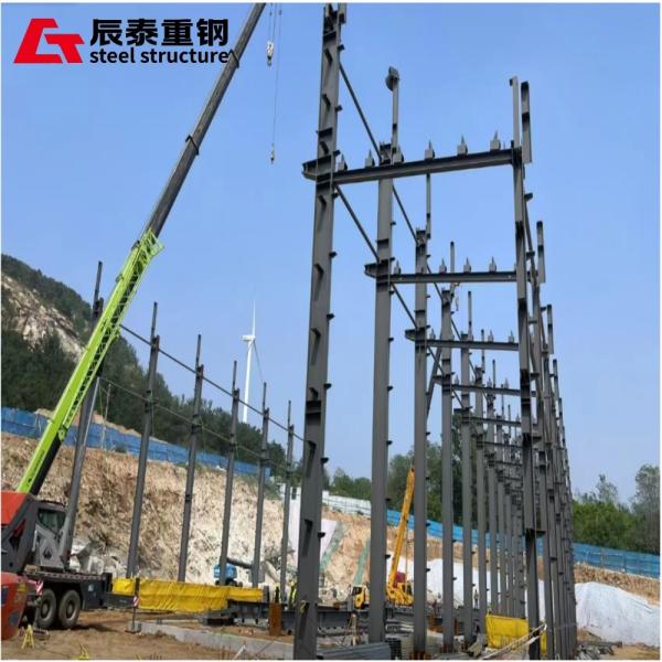 High-Strength Seismic Galvanized Steel Petrochemical Frame