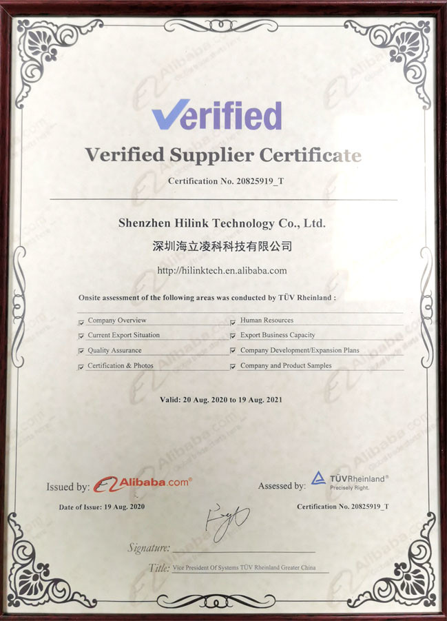 Shenzhen HiLink Technology Co.,Ltd. Сертификации