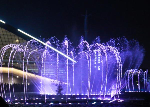 Air Explosion Musical Water Fountain Project With 12 Month Free Warranty
