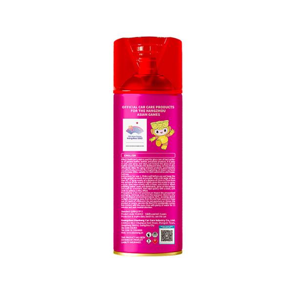 2 In 1 Car Polish And Wax 450ml Easy Operation With Advanced Spraying Technology