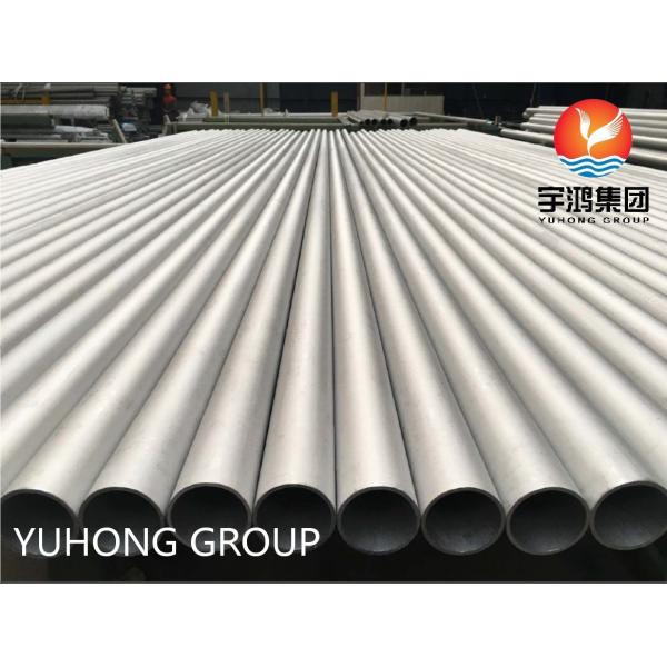 ASTM A249 TP321 Stainless Steel Welded Tube Super Heater And Heat Exchanger