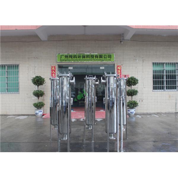 Stainless Steel Cartridge Filter Housing For RO Water Treatment