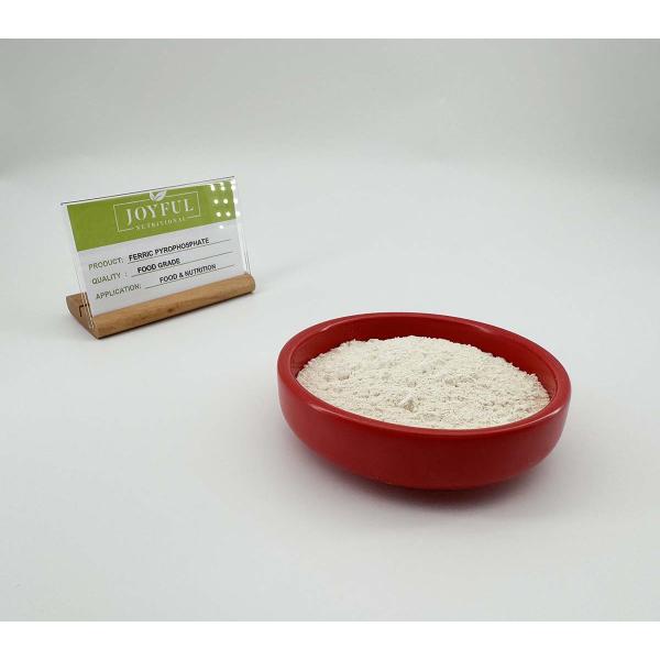 Food Grade Ferric Pyrophosphate Powder Liposomal Iron Supplement Soluble