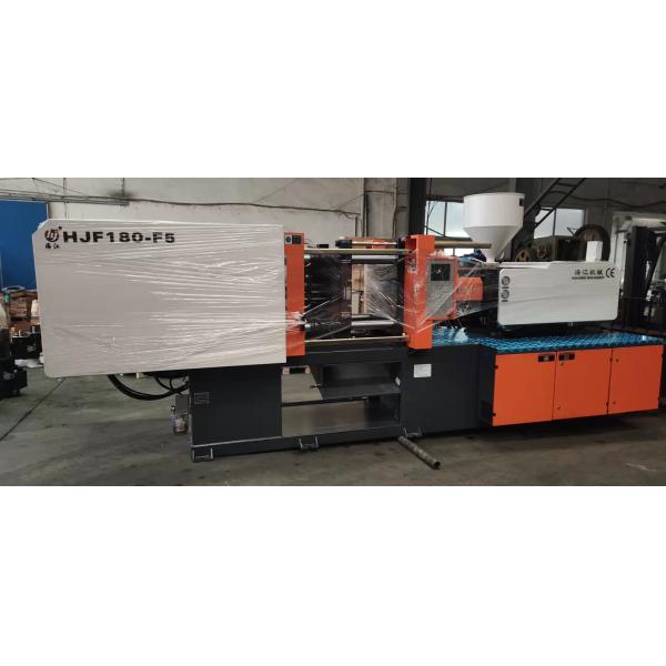 Mejora de la eficiencia de ahorro de energía máquina de moldeo por inyección fuerza de sujeción 7800KN