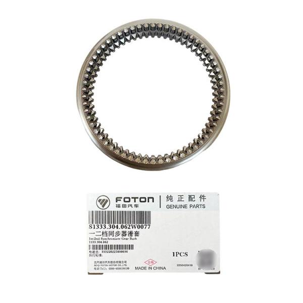 Foton Aumark Heavy Truck Parts Gearbox Pinion Reductor Ecolite 5s400 for Standard Size