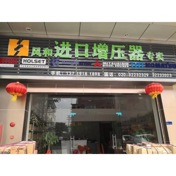 TDO4-11B Diesel Engine Turbocharger Motor For PC128US-8 49377-01700