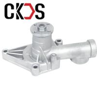 Pièces moteur MD997076 MD974649 MD030863 MD997609 Pompe à eau automatique pour Mitsubishi Tredia Lancer F Lancer Colt