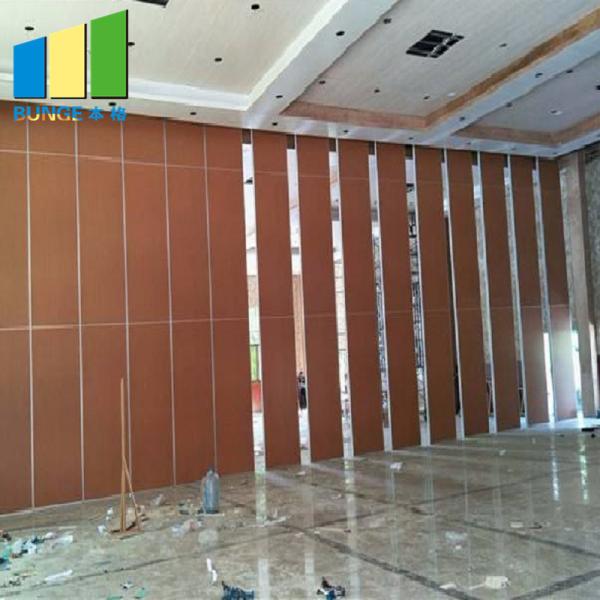 Aluminum Frame Folding Office Chair Systems Decorative Partition Wall For Multi - Function Hall