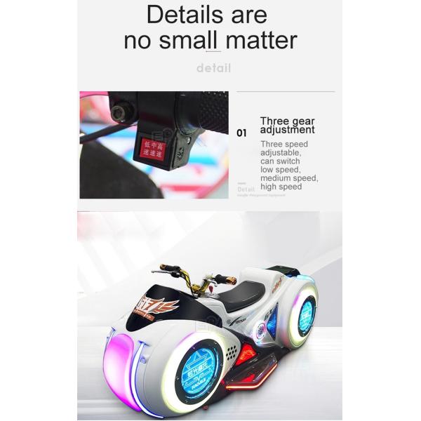 Dazzle Light Motorcycle Amusement Park Kiddie Ride Fiber glass Electric Car